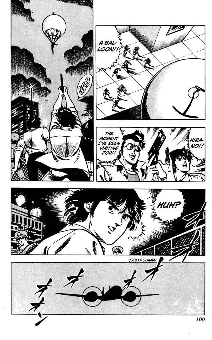 Cats Eye Chapter 54 9